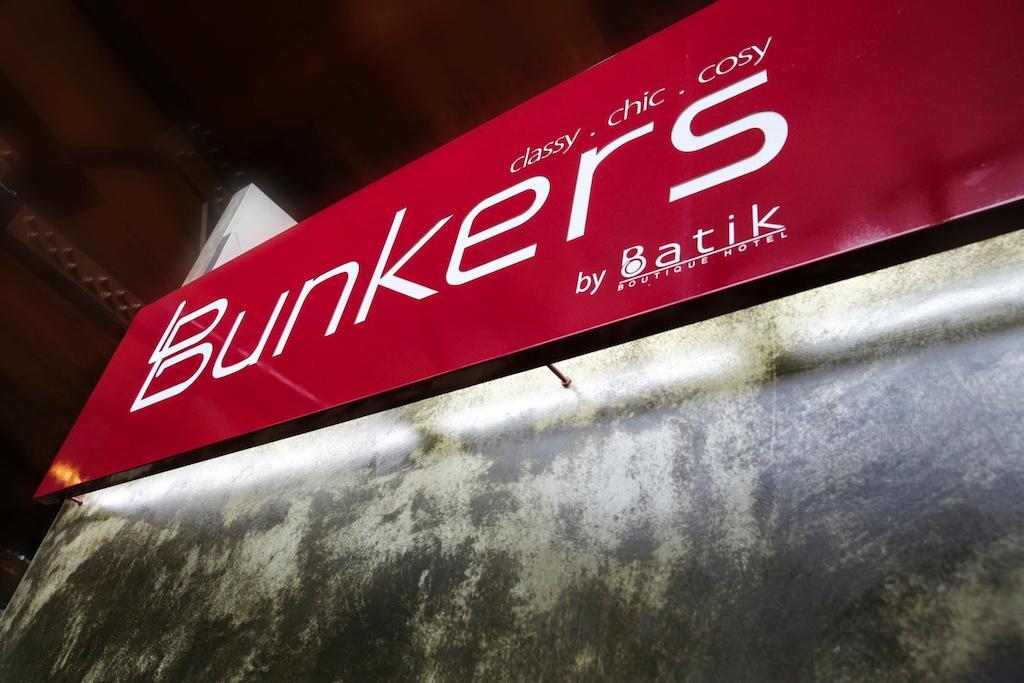 Bb Bunkers Hostel ซานตุบอง ภายนอก รูปภาพ